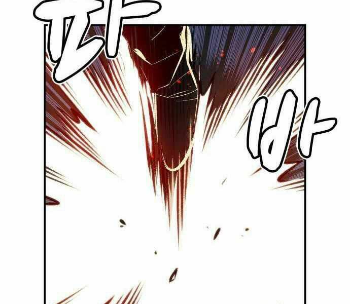 Độc Cô Tử Linh Sư - Chapter 23 - Page 197