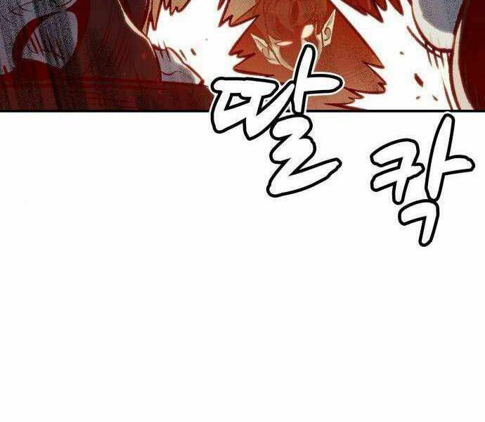 Độc Cô Tử Linh Sư - Chapter 23 - Page 217