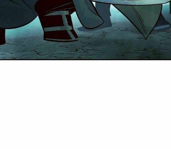 Độc Cô Tử Linh Sư - Chapter 23 - Page 226