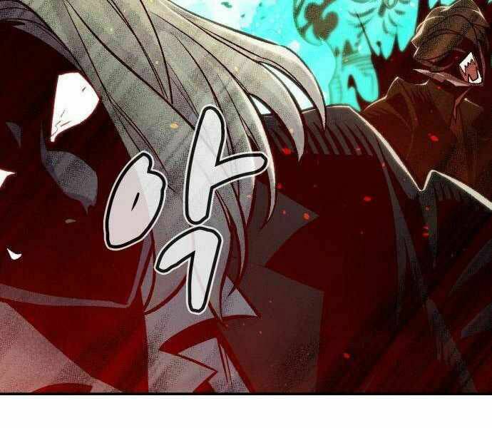 Độc Cô Tử Linh Sư - Chapter 23 - Page 239