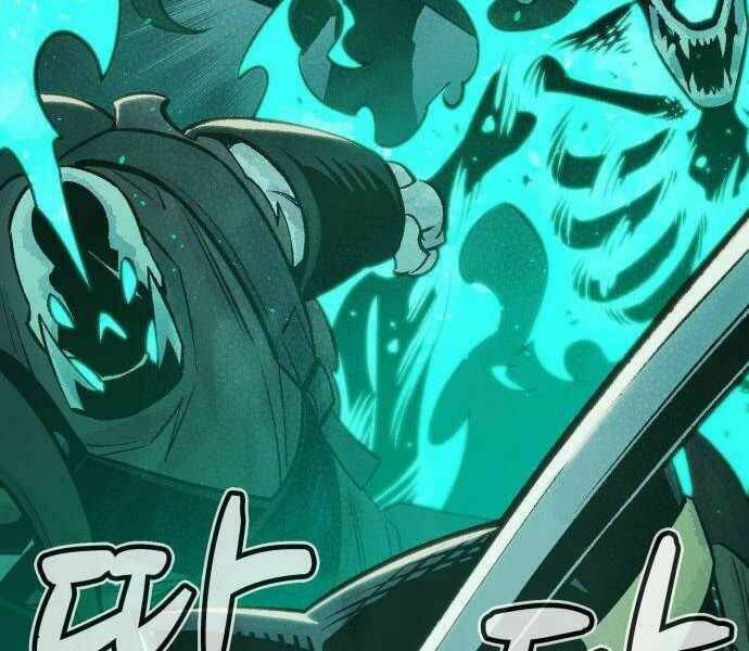 Độc Cô Tử Linh Sư - Chapter 23 - Page 246