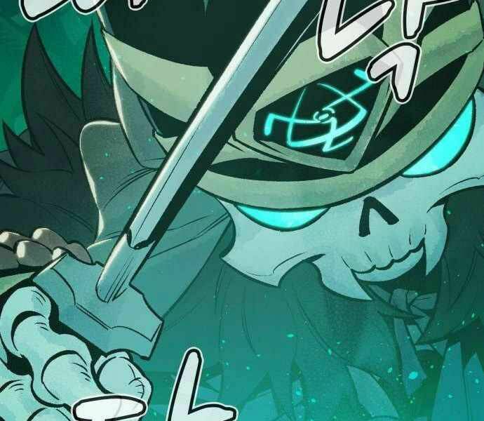 Độc Cô Tử Linh Sư - Chapter 23 - Page 247