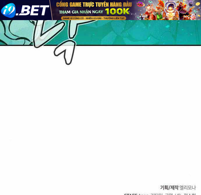 Độc Cô Tử Linh Sư - Chapter 23 - Page 248