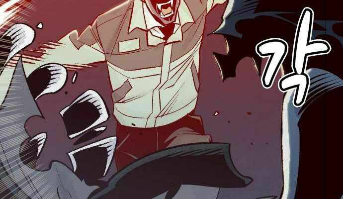 Độc Cô Tử Linh Sư - Chapter 24 - Page 143