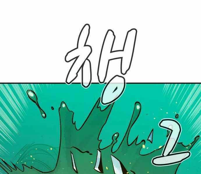 Độc Cô Tử Linh Sư - Chapter 24 - Page 162