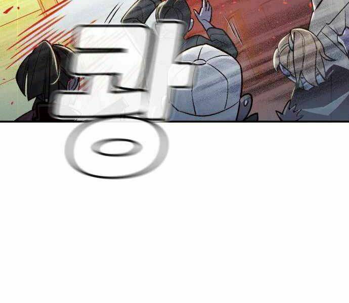 Độc Cô Tử Linh Sư - Chapter 24 - Page 176