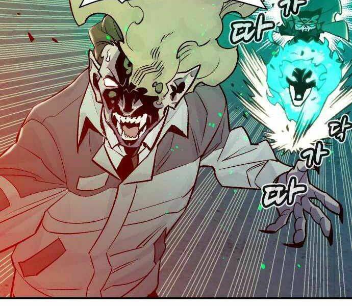 Độc Cô Tử Linh Sư - Chapter 24 - Page 181