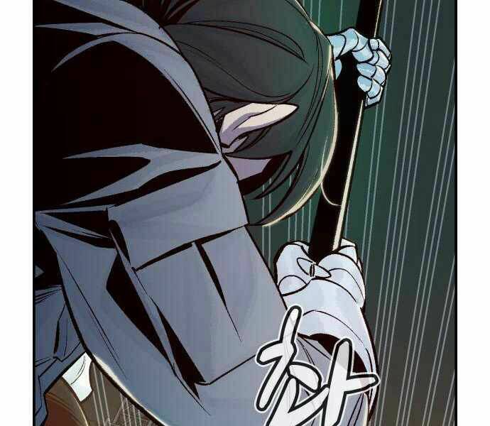 Độc Cô Tử Linh Sư - Chapter 24 - Page 29