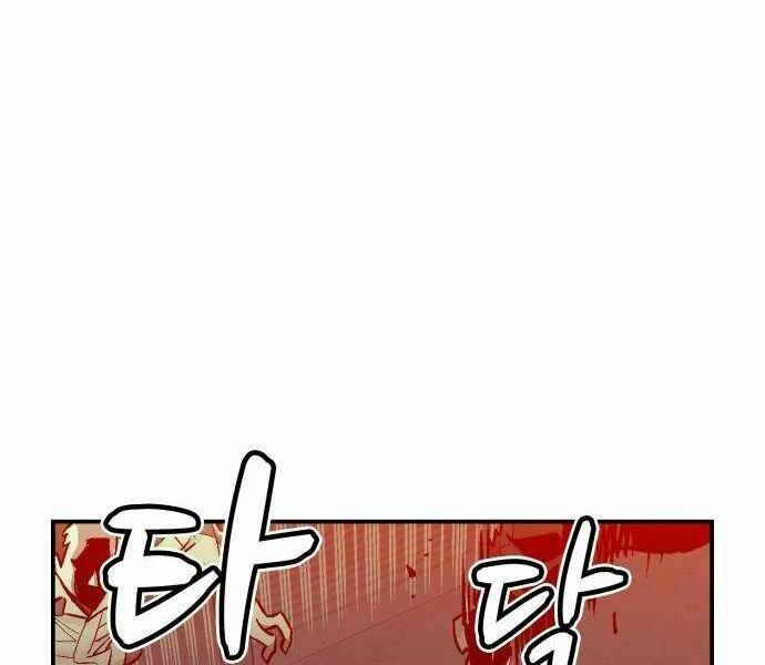 Độc Cô Tử Linh Sư - Chapter 24 - Page 90