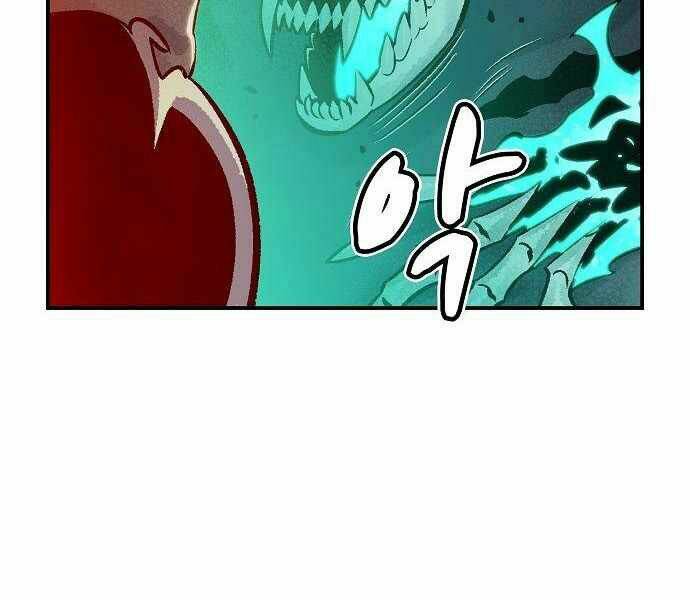 Độc Cô Tử Linh Sư - Chapter 25 - Page 115