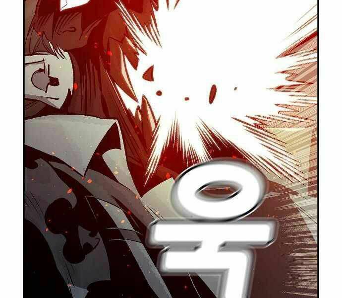 Độc Cô Tử Linh Sư - Chapter 25 - Page 124