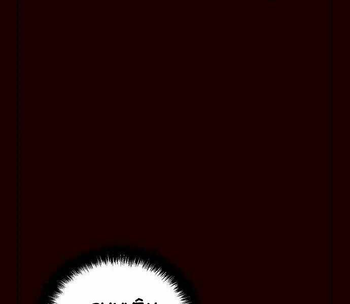 Độc Cô Tử Linh Sư - Chapter 25 - Page 152