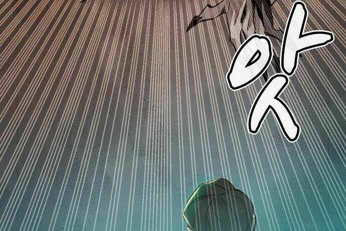 Độc Cô Tử Linh Sư - Chapter 25 - Page 33