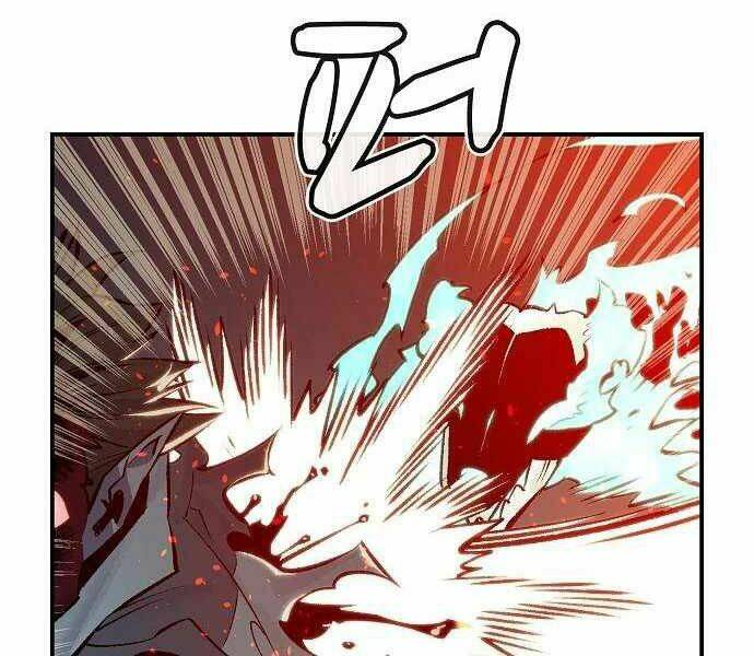 Độc Cô Tử Linh Sư - Chapter 25 - Page 35