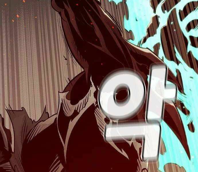 Độc Cô Tử Linh Sư - Chapter 25 - Page 50