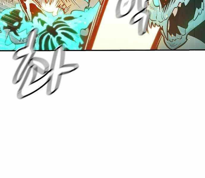 Độc Cô Tử Linh Sư - Chapter 25 - Page 57