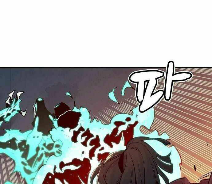 Độc Cô Tử Linh Sư - Chapter 25 - Page 58