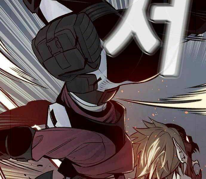 Độc Cô Tử Linh Sư - Chapter 25 - Page 64