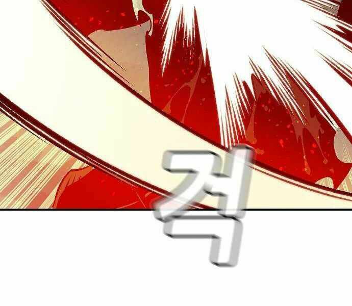 Độc Cô Tử Linh Sư - Chapter 25 - Page 66