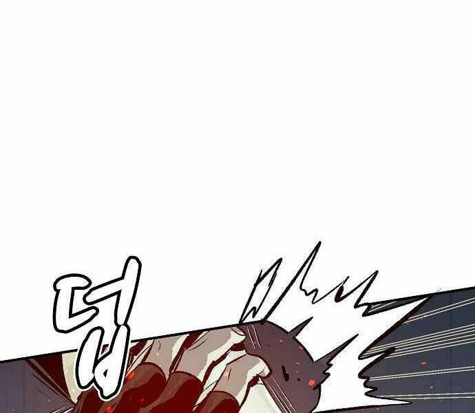 Độc Cô Tử Linh Sư - Chapter 25 - Page 70