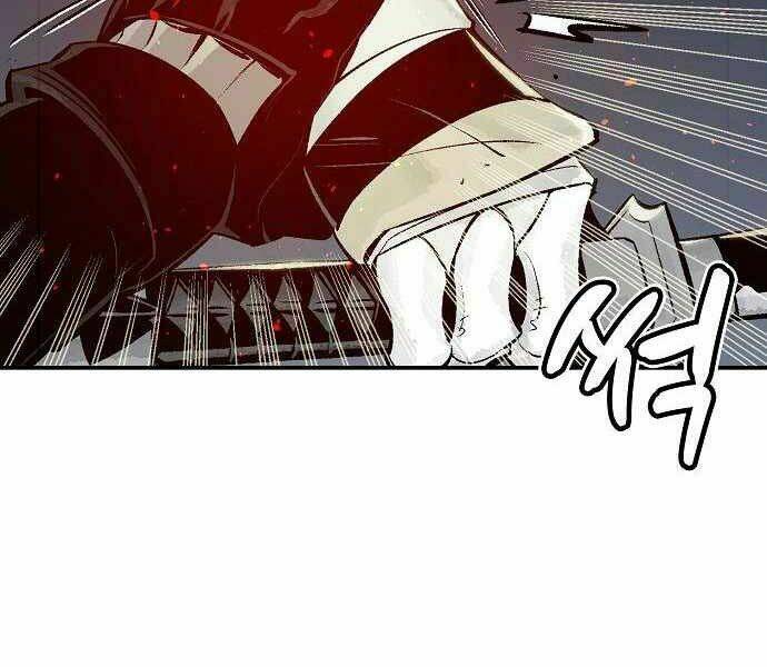 Độc Cô Tử Linh Sư - Chapter 25 - Page 71