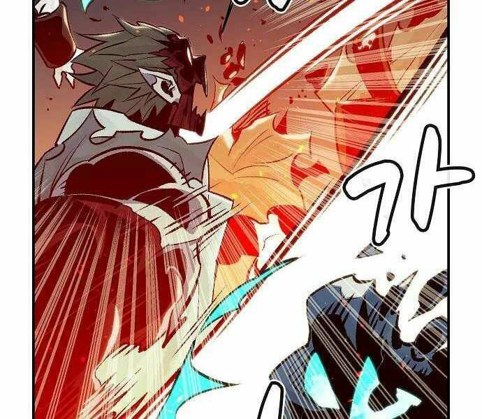 Độc Cô Tử Linh Sư - Chapter 25 - Page 79