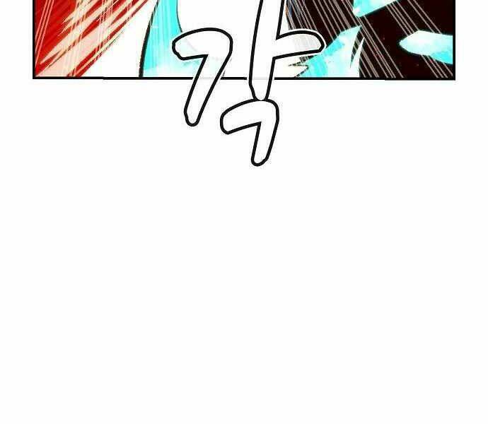 Độc Cô Tử Linh Sư - Chapter 25 - Page 80