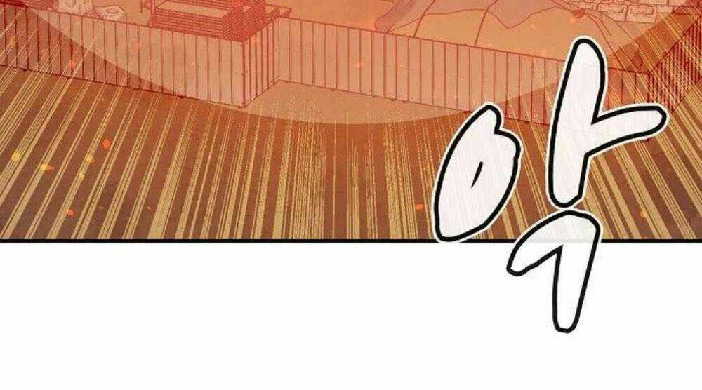 Độc Cô Tử Linh Sư - Chapter 26.5 - Page 61