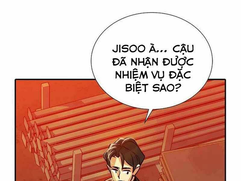 Độc Cô Tử Linh Sư - Chapter 26.5 - Page 77