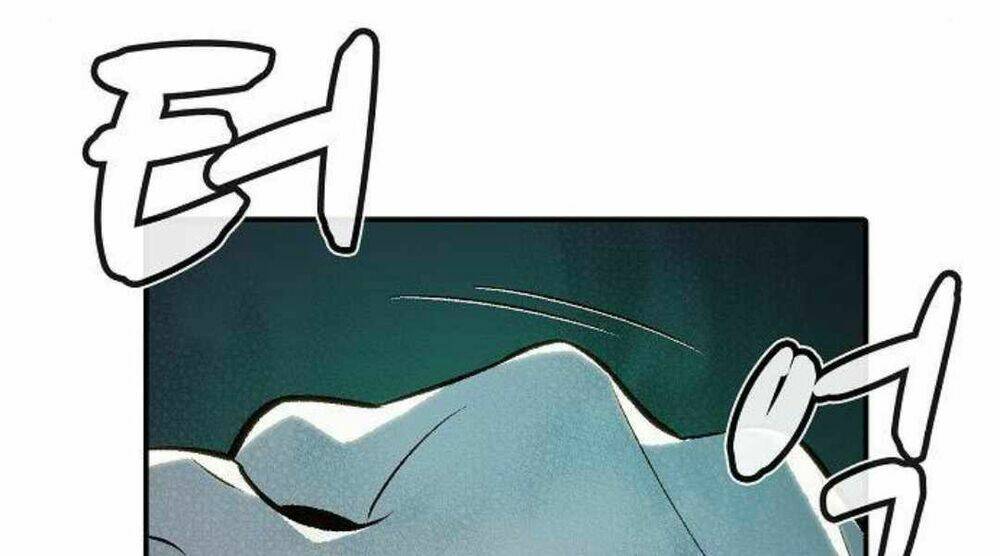 Độc Cô Tử Linh Sư - Chapter 26 - Page 16