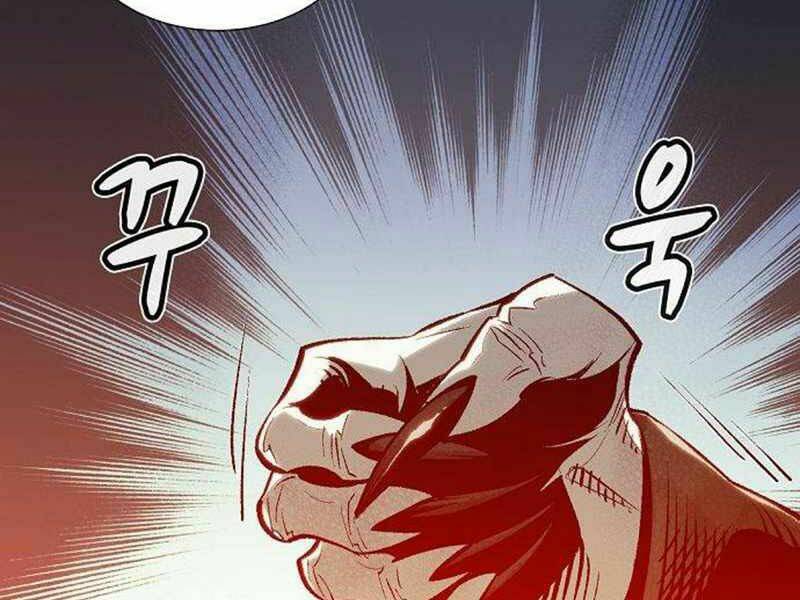 Độc Cô Tử Linh Sư - Chapter 26 - Page 38