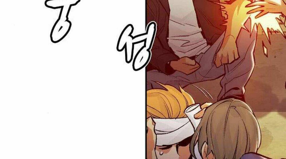 Độc Cô Tử Linh Sư - Chapter 26 - Page 78