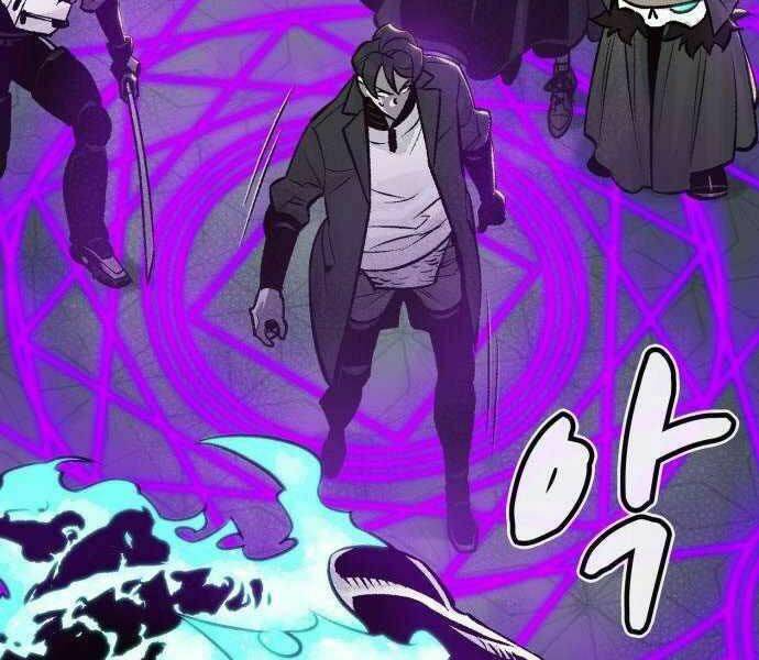 Độc Cô Tử Linh Sư - Chapter 27 - Page 135