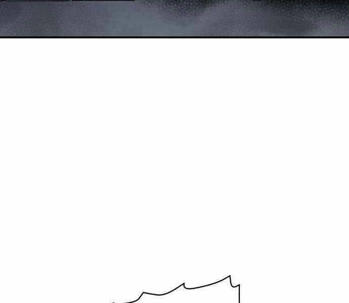 Độc Cô Tử Linh Sư - Chapter 27 - Page 143