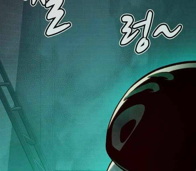 Độc Cô Tử Linh Sư - Chapter 27 - Page 161