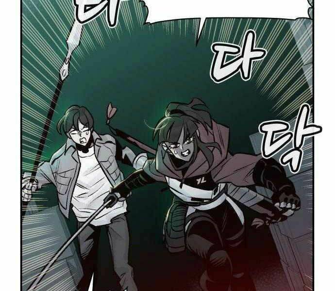 Độc Cô Tử Linh Sư - Chapter 27 - Page 190