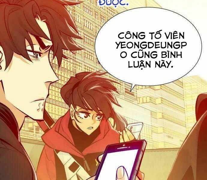 Độc Cô Tử Linh Sư - Chapter 27 - Page 19