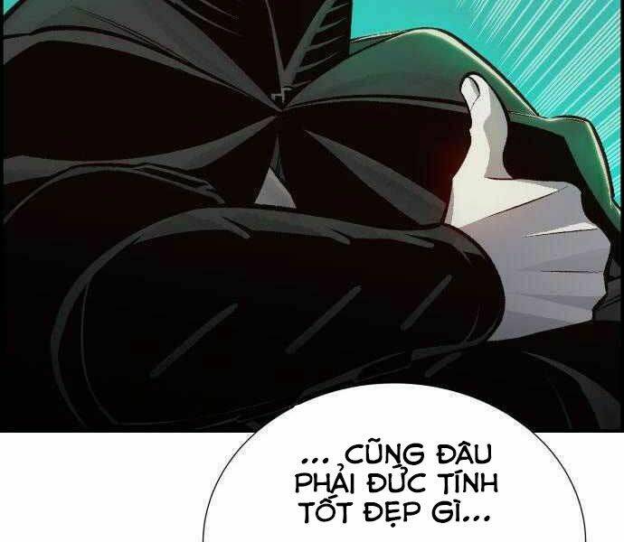 Độc Cô Tử Linh Sư - Chapter 27 - Page 208