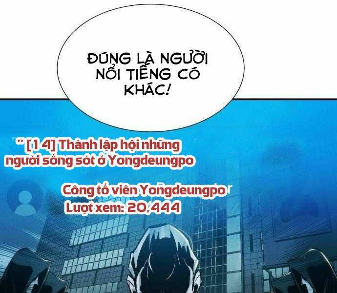 Độc Cô Tử Linh Sư - Chapter 27 - Page 22