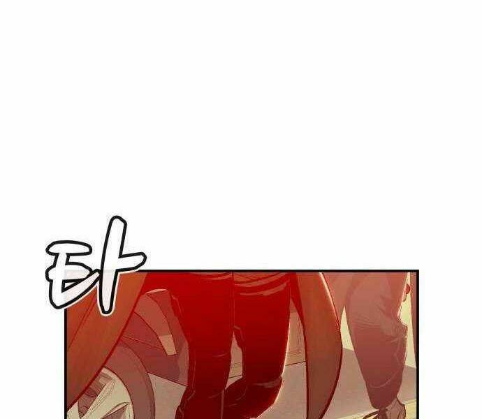 Độc Cô Tử Linh Sư - Chapter 27 - Page 42