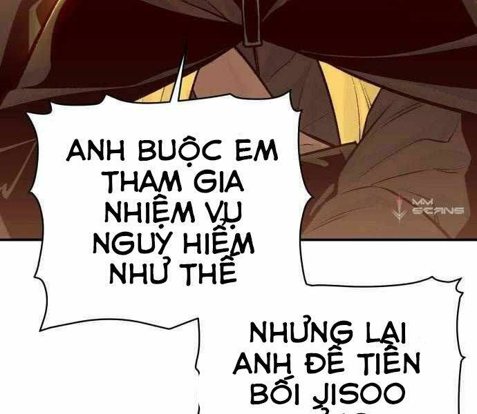 Độc Cô Tử Linh Sư - Chapter 27 - Page 4