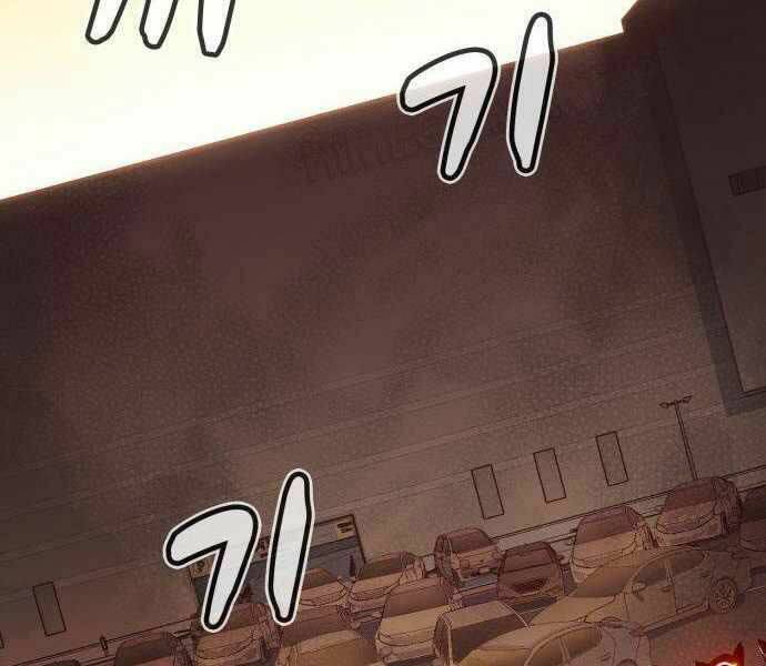 Độc Cô Tử Linh Sư - Chapter 27 - Page 49