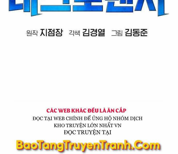 Độc Cô Tử Linh Sư - Chapter 27 - Page 53