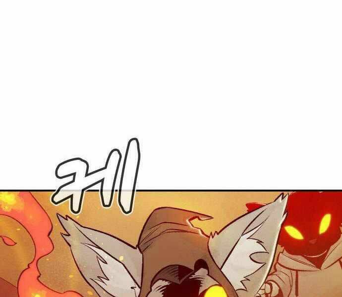 Độc Cô Tử Linh Sư - Chapter 27 - Page 65