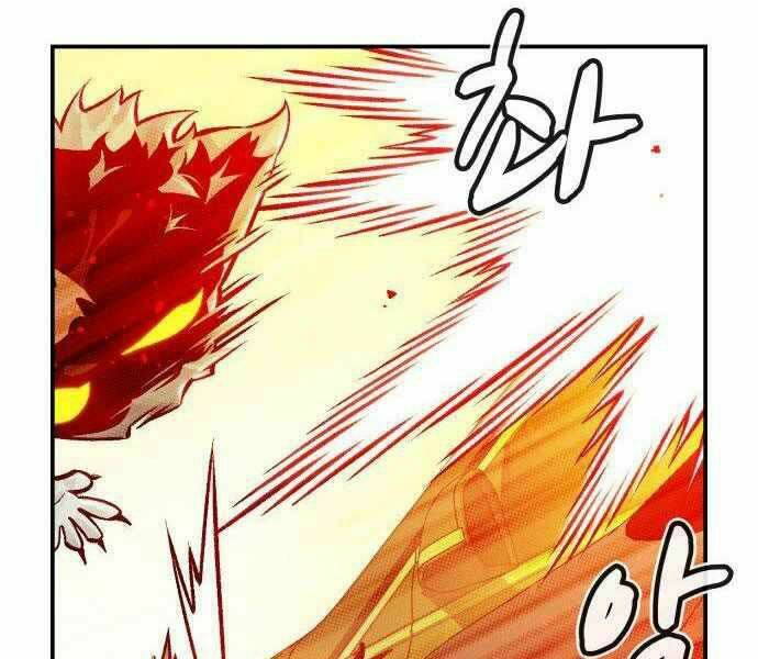 Độc Cô Tử Linh Sư - Chapter 27 - Page 70