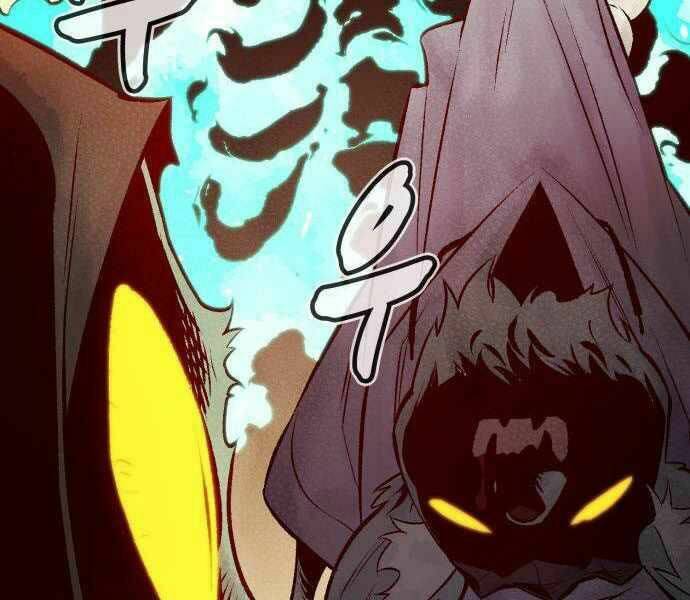 Độc Cô Tử Linh Sư - Chapter 27 - Page 74