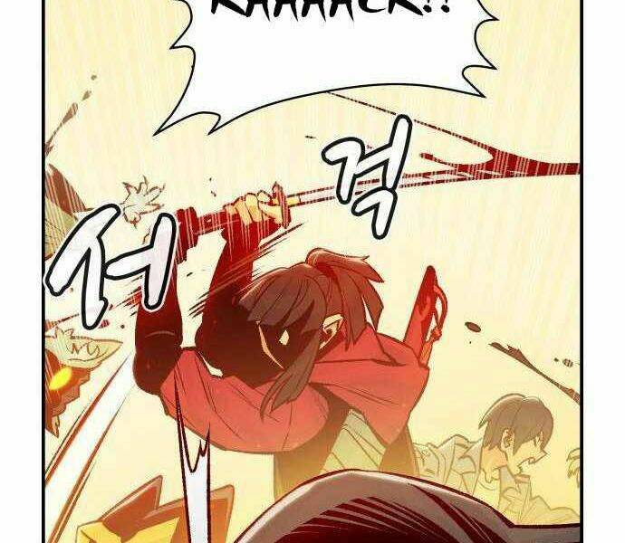 Độc Cô Tử Linh Sư - Chapter 27 - Page 77