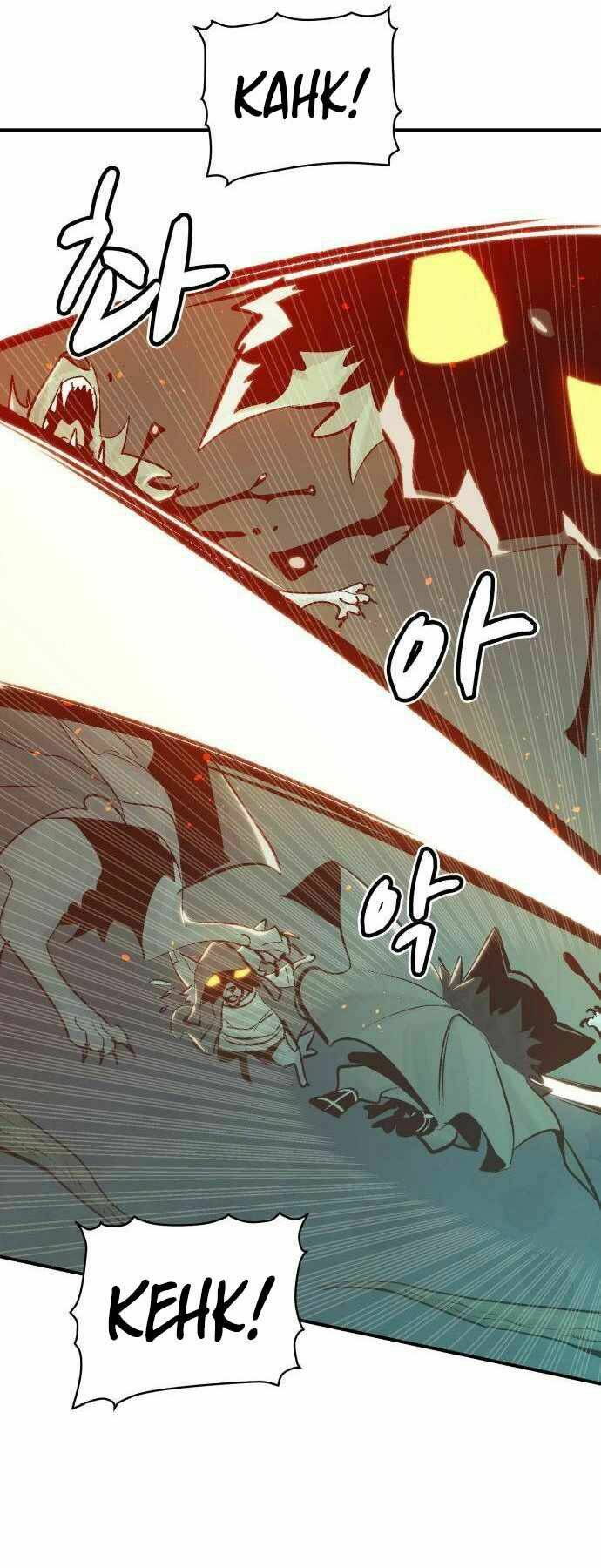 Độc Cô Tử Linh Sư - Chapter 28 - Page 48