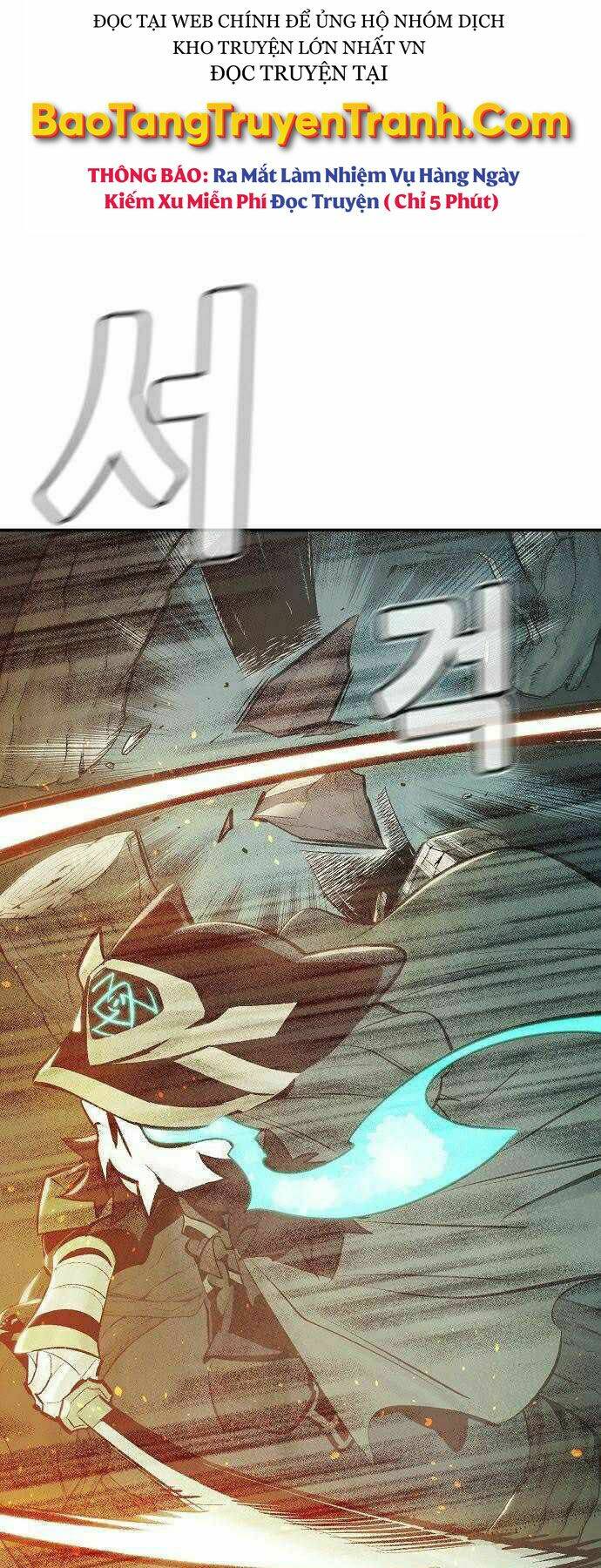 Độc Cô Tử Linh Sư - Chapter 29 - Page 4