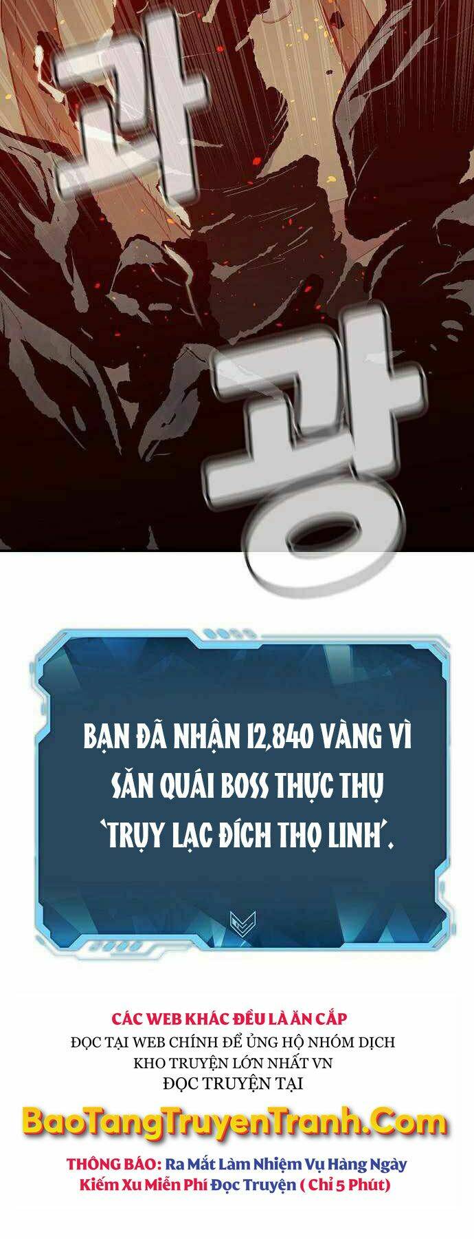 Độc Cô Tử Linh Sư - Chapter 29 - Page 72